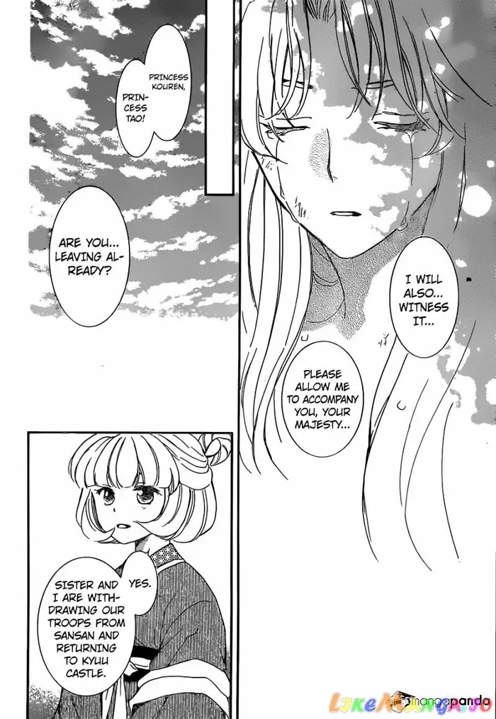 Yona of the Dawn Chapter 150 image 21_optimized